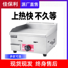 ѱǠtҺFFȼץt[úOFt