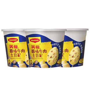 maggi���O ԭζţ��������35g/����ʳ�_���������r���ҹ���