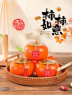 Happy housewarming decoration 2025 New Year living room persimmon persimmon ornaments Home ceremony moving supplies