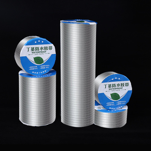 Aluminum foil butyl adhesive tape, self-adhesive sealant tape, color steel roof water sealing material
