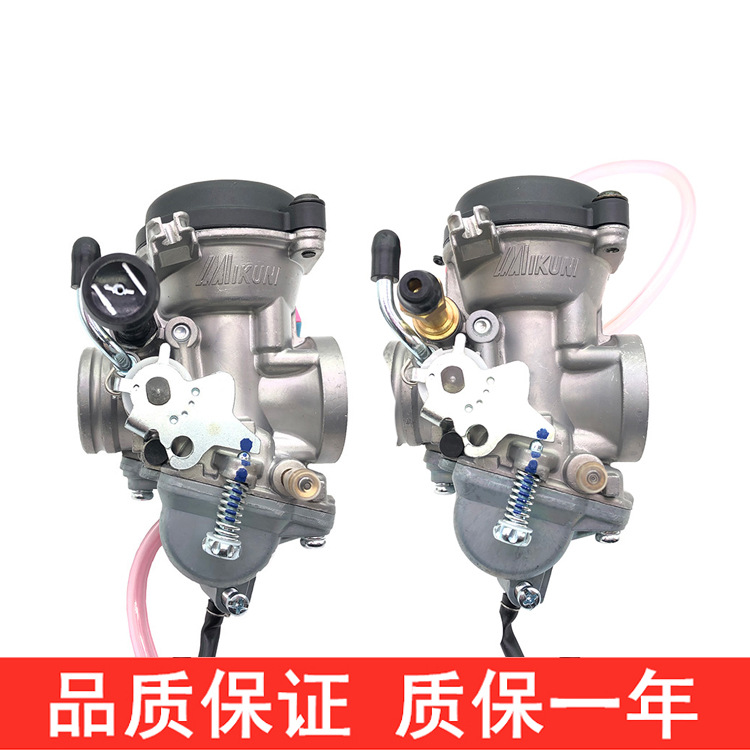 适用于铃木王钻豹HJ125K-2 GX125 GS125 EN125-A/2A/3A化油器