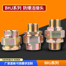 BHJ^3/4ݼyx늙C^̼\1Ƚz