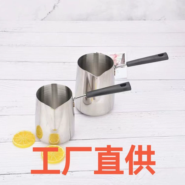 Нержавеющая сталь плавильная чашка с длинной ручкой Pulling cup электрическая мини маленькая молочная чашка скалярная чашка взбивают молоко резервуар длинная кофейная чашка