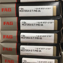 B7018-E-2RSD-T-P4S-ULԭ�bFAG���ܷ����S�S��-E-2RSD-P4S-UL