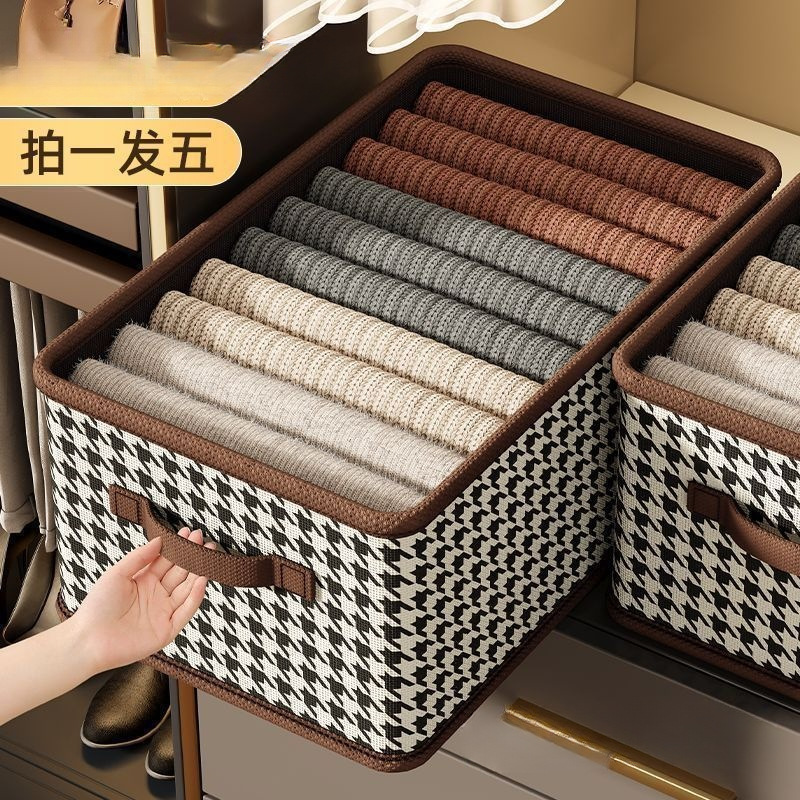 F Multifunctional storage box in the cloakroom, bedroom under the bed, rolling items for organizing clothes storage