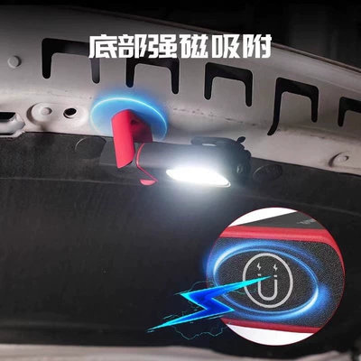 Suitable for COB work lights, auto – İşçi projektorları