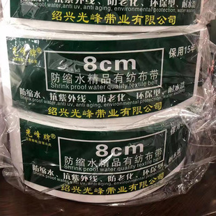 �¿�8cm/10cm�ߜض��ʹ��������F؛���l �������������r���羳