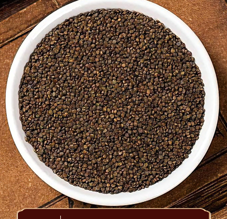 Sha Yuan Zi Tea Blend with Tu Si Zi Goji Huang Qi Bai He Dried Herbal Water Infusion 250g Pack overview