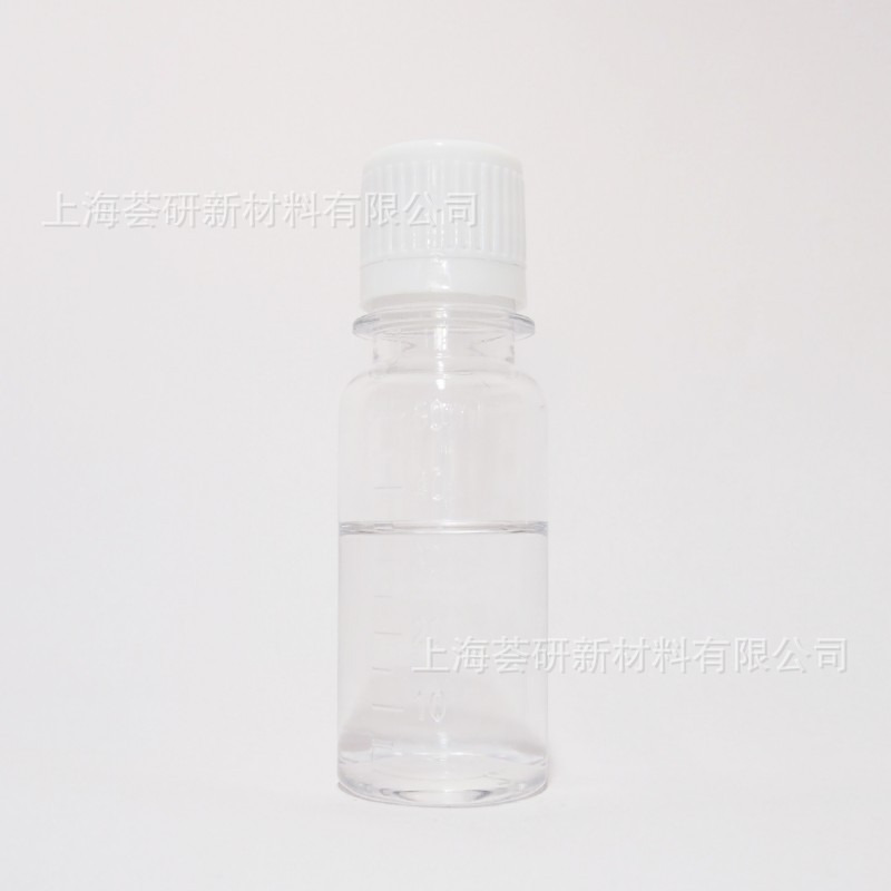 HY-67润湿剂 表面张力强烈降低 优异的底材润湿和流平类似D* 67