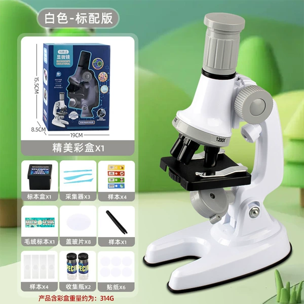White microscope, pack, 1200 times increase