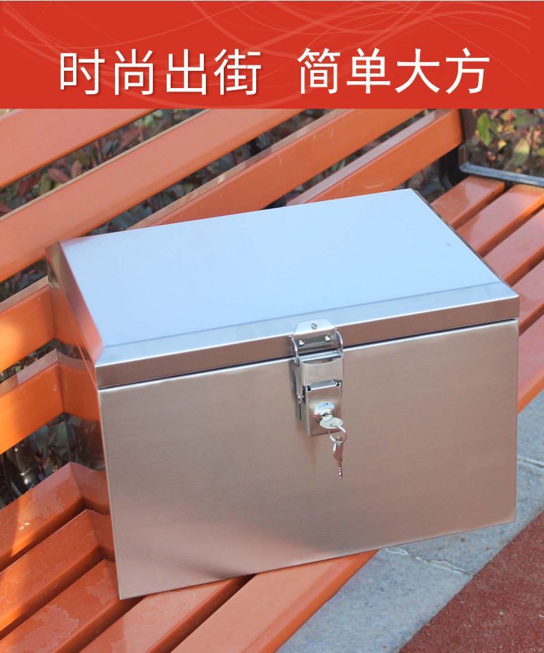 Large capacity stainless steel new tail box motorcycle trunk battery car universal box universal toolbox storage box