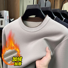 含羊毛圆领毛衣男2025秋冬新款加绒加厚保暖纯色男士针织打底衫批