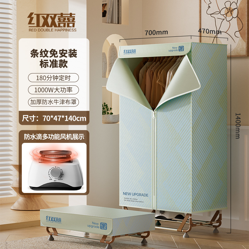 설치 불필요 [표준모델 1000W+1.4M 하이민트그린]