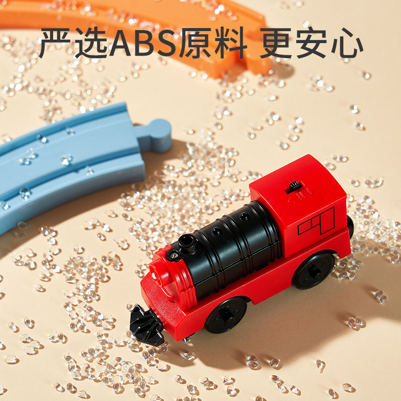 Magnetic toy