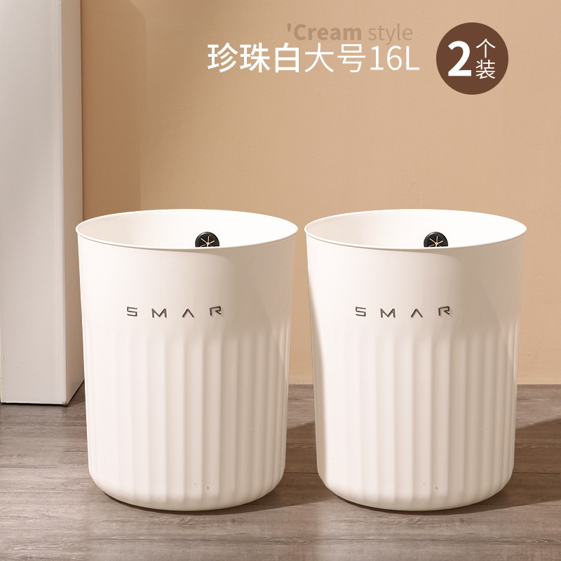 カスタマイズされた 2025 ホームキッチン、リビングルーム、バスルーム、トイレ、寝室、屋内大小、大容量の軽い高級ゴミ箱|undefined