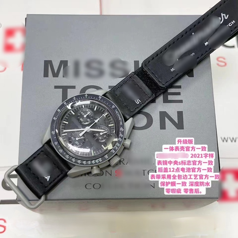 Omega Co-Branded Swatc Quartz Waterproof Chronograph Watch Accessible Luxury Ins Style Moon Planet Speedmaster Men's and Women's Watch