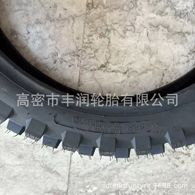 and Deepened Anti-Skid Off-Road – Elektrikli avtomobil şinləri