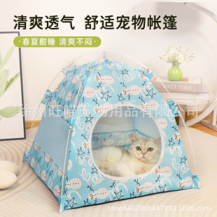 �S��ֱ������؈�C�ļ�̩�Ϲ��C���]ʽ�����ϴ�����ӑ�������؈�C