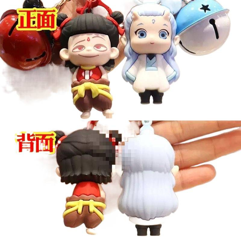 哪吒之魔童魔童闹海硅胶钥匙扣可爱敖丙立体公仔书包挂件学生礼物|undefined