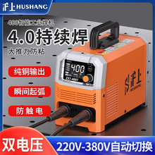 m늉늺Cؼ220V380V ZX7-315400I500