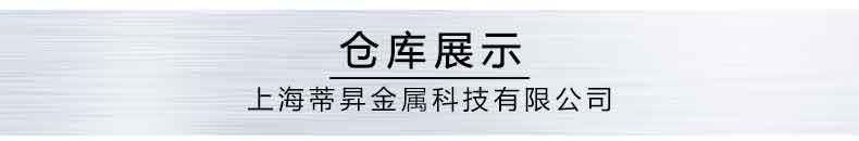 未标题-1_03.jpg