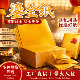 �p���̽�ɏ���ۼ���ɫԪ�������������S�Ҽ����ֹ����X�𲭼�