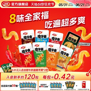 �l��ħ��ˬħ�����u��ë�����l������ʳ��ζ�����ʳ���eʳƷС��