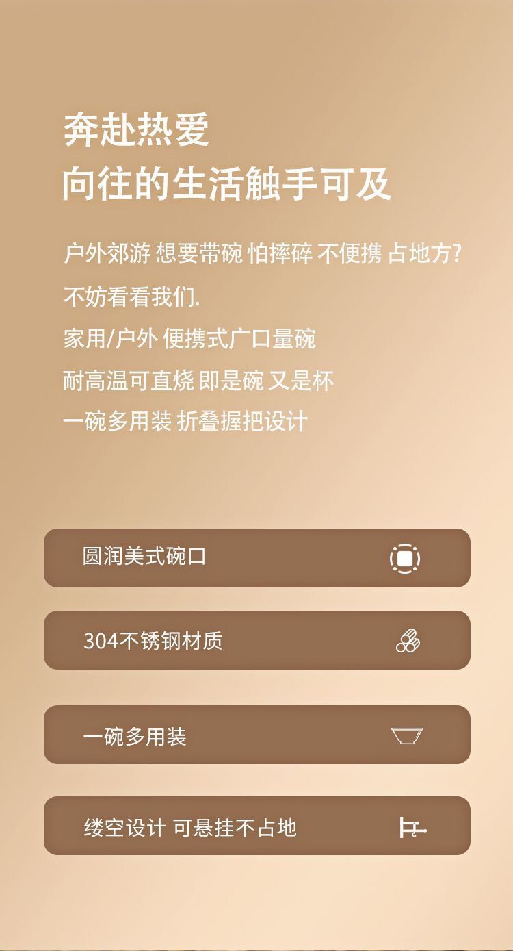 51ced2c5-8237-4ebe-a9b9-eecb2e0a9301.jpe