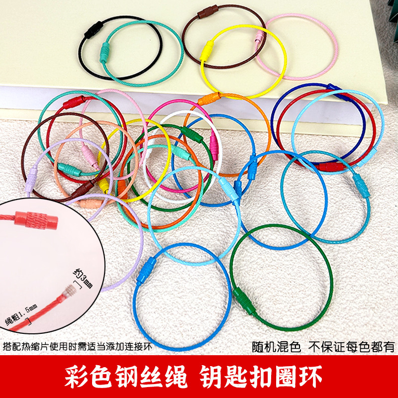 熱収縮シート半透明研磨熱収縮紙印刷可能な diy セットイヤリングヘアピンペンダント熱風材料|undefined