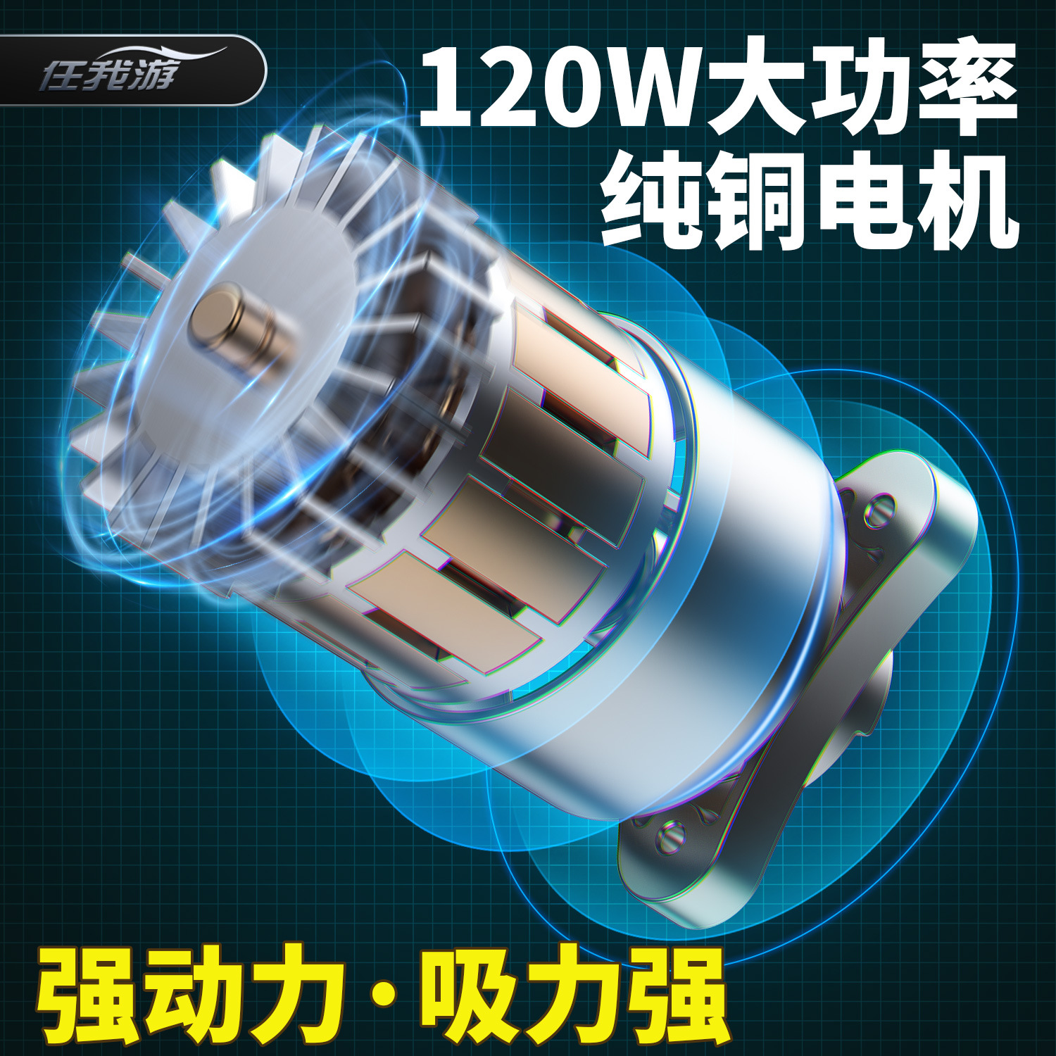 Suministro directo de fábrica aspiradora inalámbrica pequeña mano super fuerte succión coche interior multifuncional mini colector de polvo