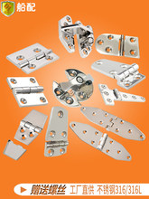 ���ú���ۯB�ۏ��q���ͧ��~��316���P䓼Ӻ����T��������