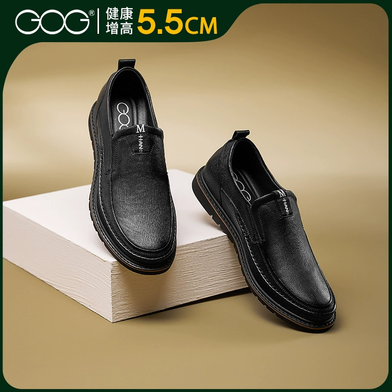 Гао Брат увеличивает кожаную обувь для мужчин летом новая мягкая повседневная обувь из овчины
