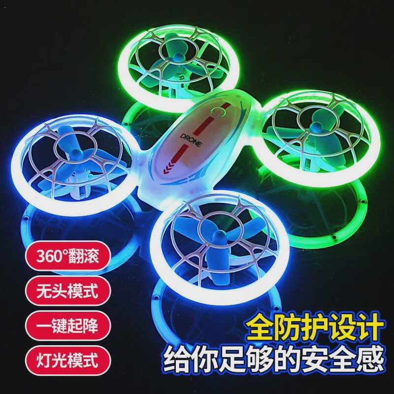 Unmanned shatterproof lightweight airplane with light for boys