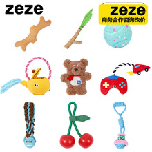zeze�����ĥ�����X��ҧ�K�Y�����κ��ˌ����ӽ␞��ҧҧ�z�ϼ�