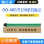 奔图感光bm5100adnbp5100dn鼓芯