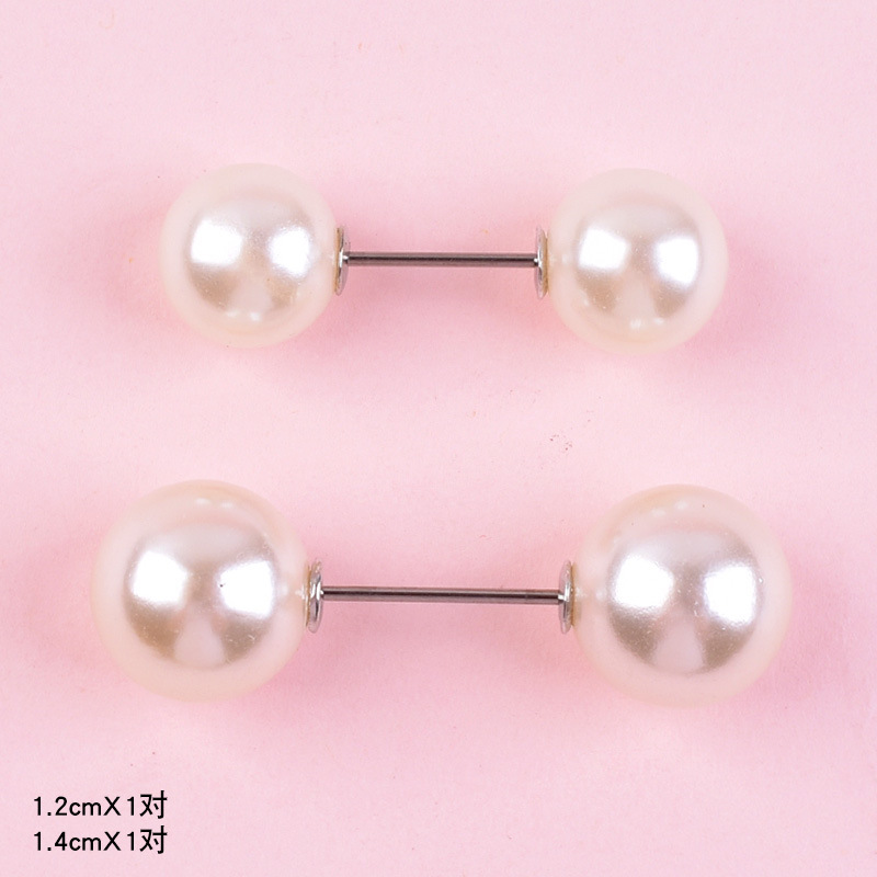 珍珠扣.jpg