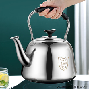 �Q����ˮ���P�����ú����������ò���_ˮ��ȼ����늴Št