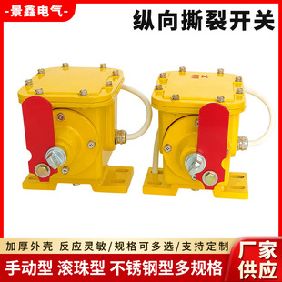 �v��˺���_�PZLK-II�ք�˺���_�PDB-100�L��ʽ�Ԅӿv��˺�т�����