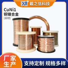 0.15mm�����~懺Ͻ�l��Cuni1�~� �~�zȡů���l��zNC003