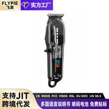 ͸�����l����Ƽ��l�Ȍ������^�l����Ӽ��ü��^�l늄����^�����l