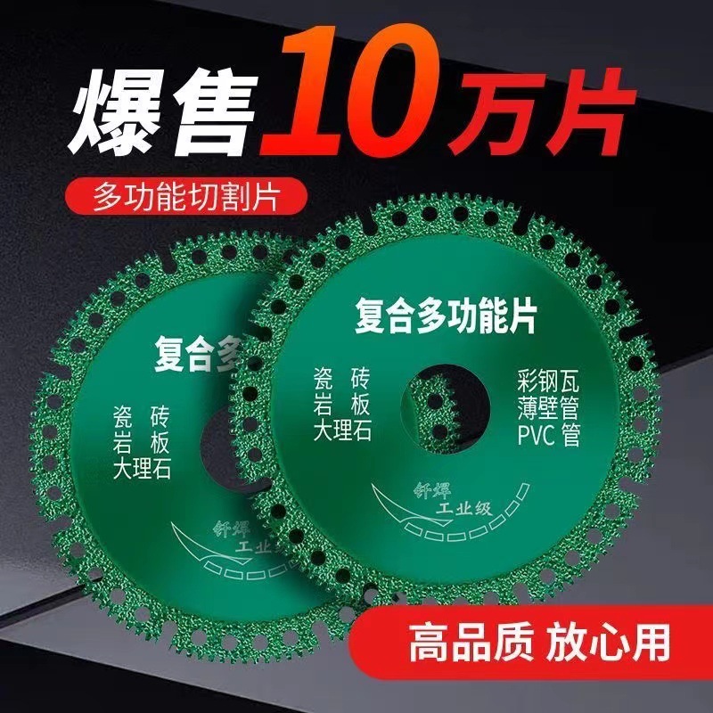 微信图片_20240102182004