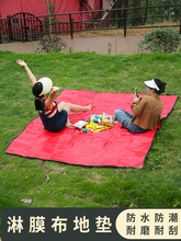 ����¶�IҰ�I��ˮ�����|��ˮ����ز�Ұ����y��ϯ���β�ƺɳ���|