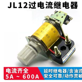 通风机;电阻器;工业风扇