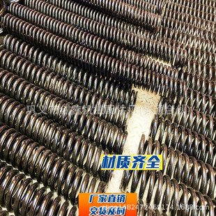 �Vɽ��Һ��֧�܏��ɡ�16*100*756��ԭ�b���ɬF؛�����s����