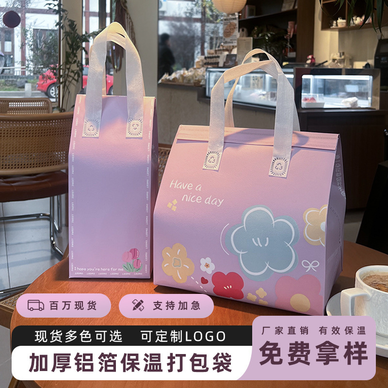 "봄날의 편지; 단일 컵 ""길이 12*너비 10*높이 28""; 복합 재료"