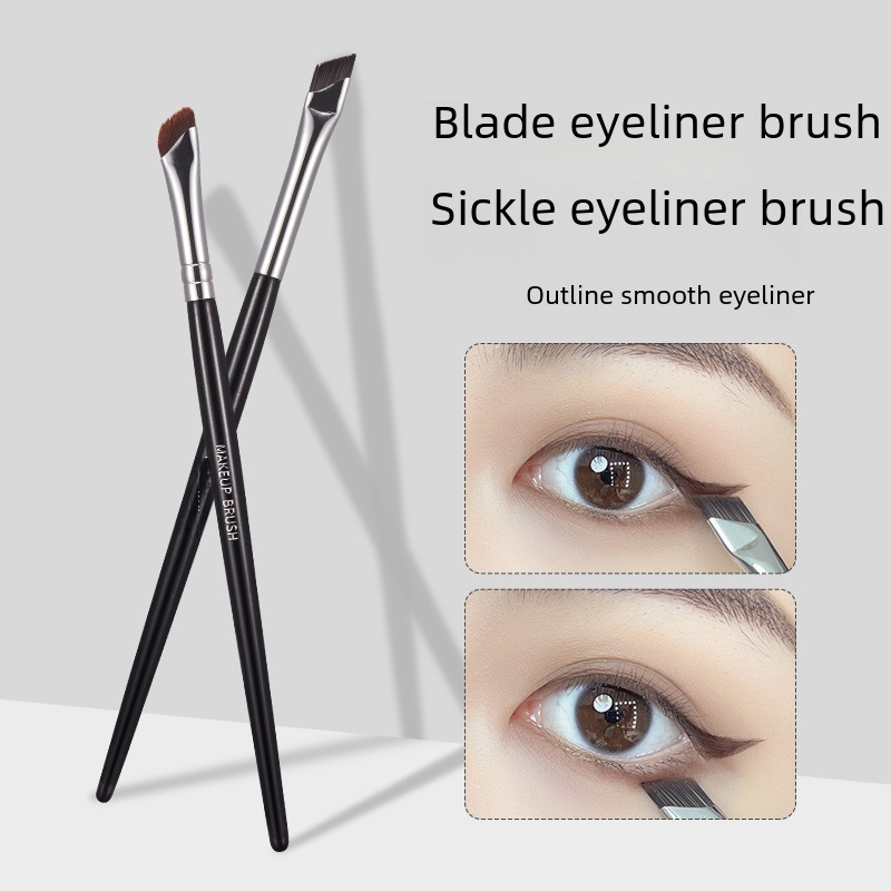 GECOMO sickle eyeliner brush oblique blade eyeliner brush eyelid down to lying silkworm brush eye blade makeup brush