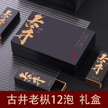 �Ϙ�ˮ�ɶY��12���b�պ�6С�� 3С��6��ͨ�ÿ��ӡLOGO�����м���