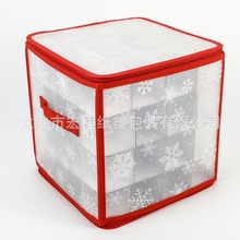 圣诞节装饰储存盒可折叠可拆卸分格牛津布大容量圣诞球收纳盒