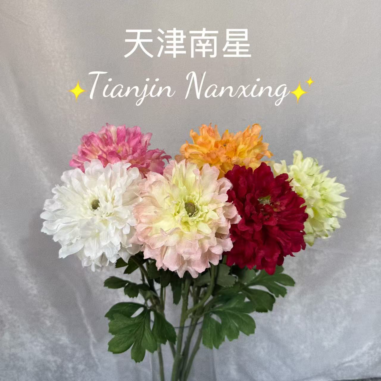 One Flower, One Bud, Snowflake Dew Lotus, Artificial Flower, Fake Flower Bouquet, Living Room Decoration, Marigold, Wedding Hall, Hotel