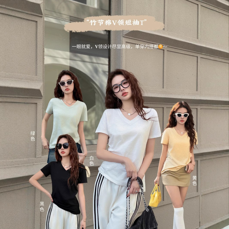 Bamboo Cotton V-Neck Regular Shoulder Short-Sleeve Women's T-Shirt, Slim Fit, Suitable for Outerwear or as a Base Layer, Breathable, Skin-Friendly, Short and Thin Style